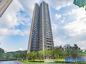 Guangzhou Yashe Apartment (Luogang Baoneng Performing Arts Center)