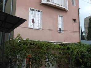 Sky Guest House