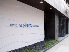 Hotel Sunflex Kagoshima
