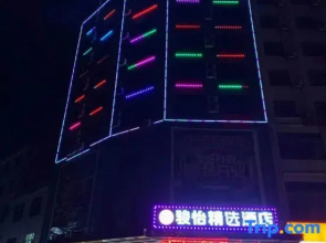 Junyi Select Hotel (Anren Anheng Road)