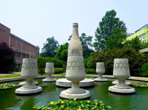 Starway Hotel Xianggang Middle Road