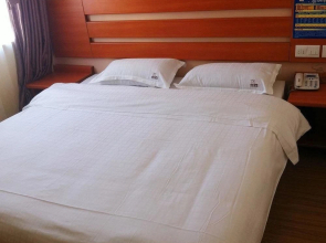 Tiandi Renhe Business Hotel