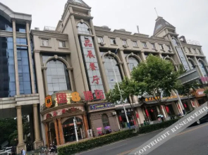 Super 8 by Wyndham Hefei Ningguo Road Lai Street