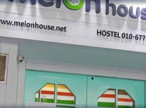 Melon Guesthouse - Hostel