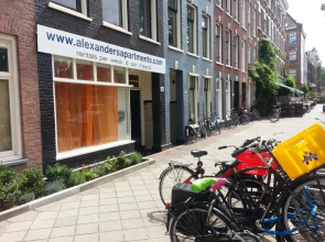 Amsterdam Apartments Alexander's
