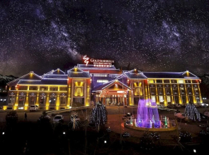 Huangjingang Holiday Hotel