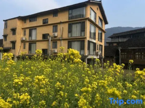 Jingting Bieyuan Homestay (Longsheng Longji Terraced Field)