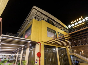 Hotel Sonash by Golden Treat