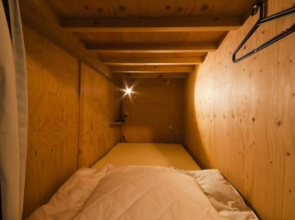 Hakata Gofukumachi Hostel Takataniya