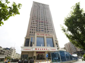 Vienna Hotel Hunan Xincheng Guoji