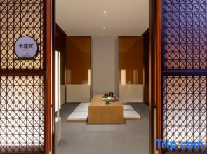VanYao International Hotel Chongqing