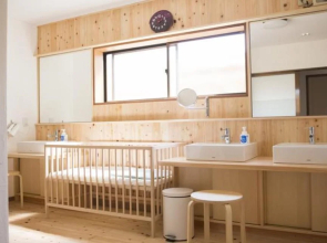 Awakura Onsen Motoyu