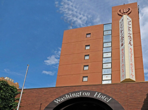 Koriyama Washington Hotel