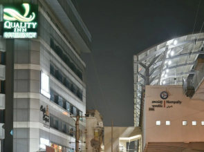 Quality Inn Residency