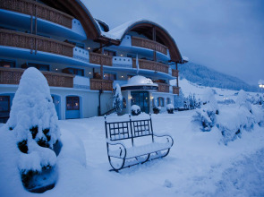 Alpin Royal Wellness Refugium & Resort Hotel