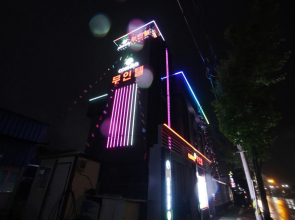 Jinju Comma Self Check-in Motel