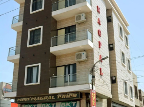 Nagpal Hotel