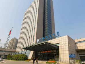 China Hall of Science & Technology Beijing