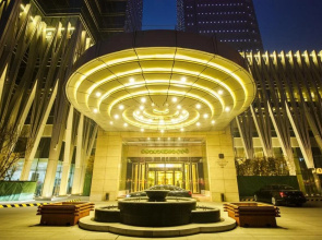 Zhongmao Haiyue Hotel