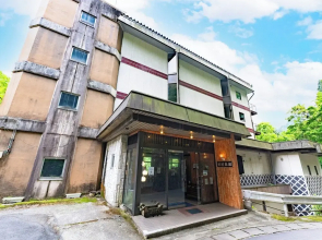 Tabist Shiobaraonsen Kashiwaya Ryokan
