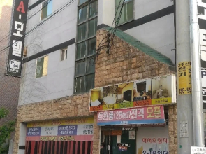 Gumi A Motel