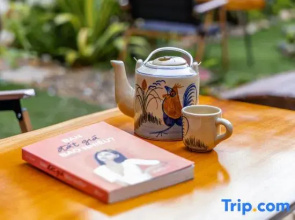 Quan Tro Thanh Xuan Homestay