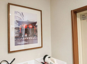 Trust Nagoya Apartment