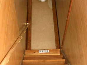 Tentsuku Guest House