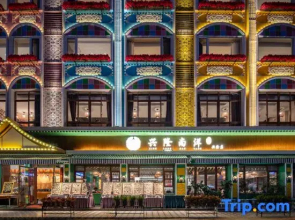 Manning Nanyang Hotel