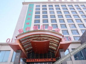 Dongfang Holiday Hotel(济南东方假日酒店)