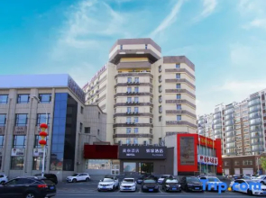 Homeinn · neo (Changchun Jianshe Street)