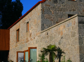 Casa do Pomar - Eido do Pomar