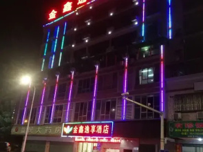 Jinxin Yixiang Hotel