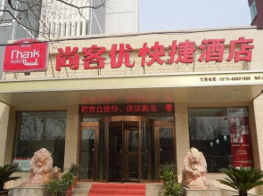Thank Hotel Luoyang Railway Station Branch
