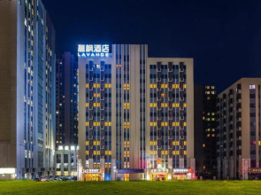 Lavande Hotels Langfang Municipal Government