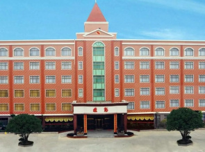 Guiyuan Holiday Hotel