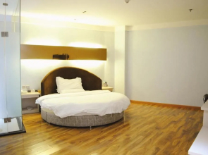 Chongqing Huahai Fashionable Hotel