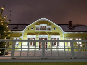 De Gamlas Hem Hotel & Restaurant