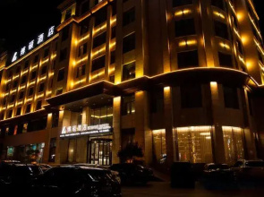 Boshuo Hotel