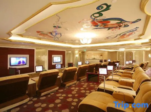 Guobin Hotel
