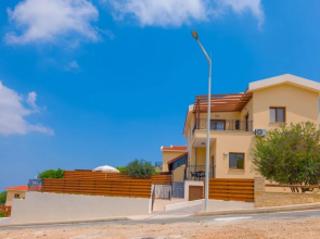 Villa Lefkas in Malatya