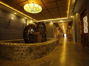 Northwest Folkways Inn