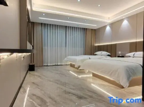 Liupanshui Haoxuan Homestay