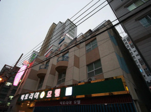 Busan Oncheonjang Victoria