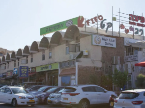 Rich Eilat Suites