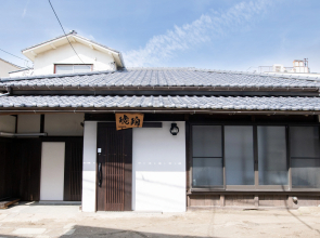Kohaku AMBER Kamakura Zaimokuza