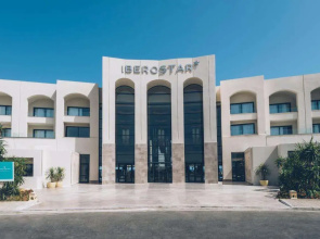 Iberostar Selection Kuriat Palace