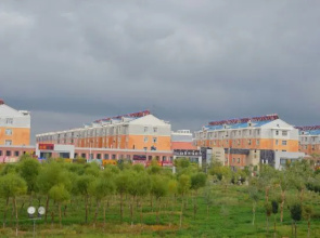 Ejin Banner Jinhui Homestay