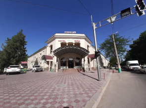 Hotel ВаYan