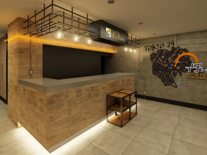 ICI HOTEL Asakusabashi